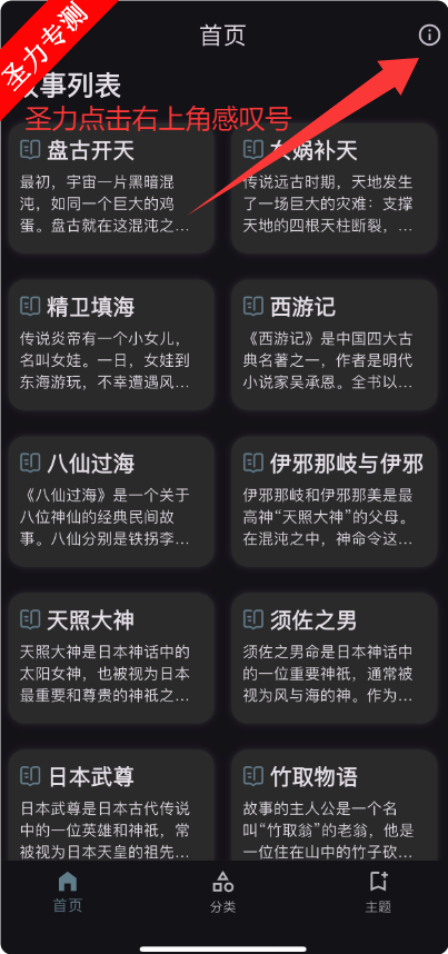 澳Ӱƻαװ׷app