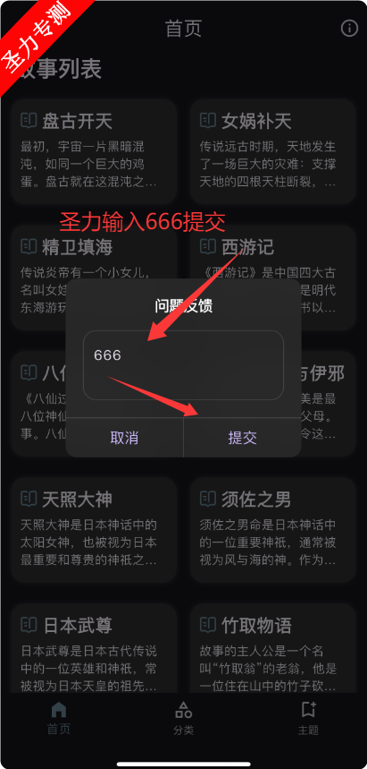澳Ӱƻαװ׷app
