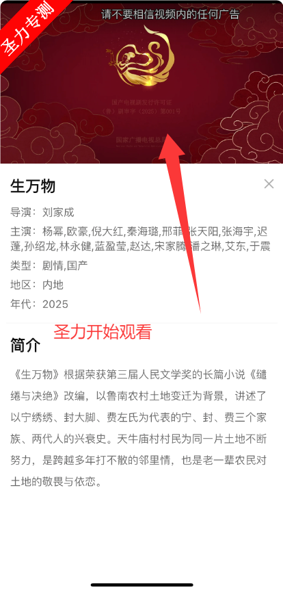 澳Ӱƻαװ׷app