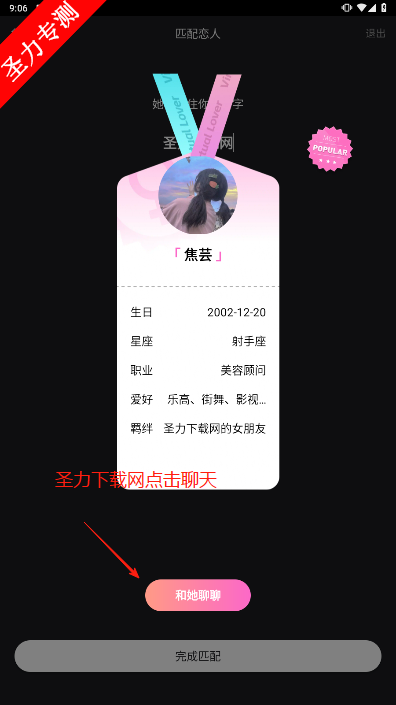 С°汾