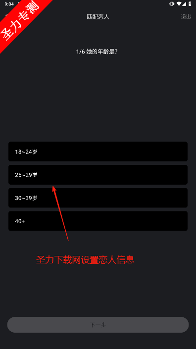 С°汾