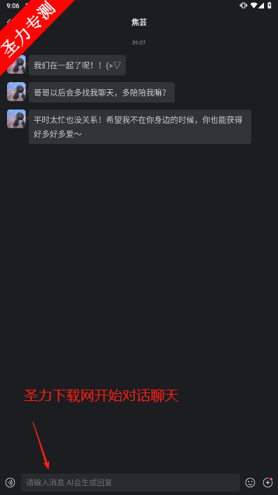 С°汾