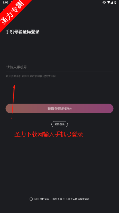С°汾
