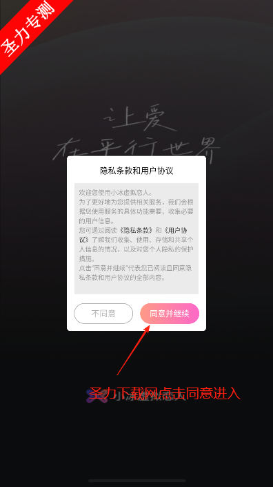 С°汾