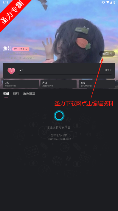 С°汾