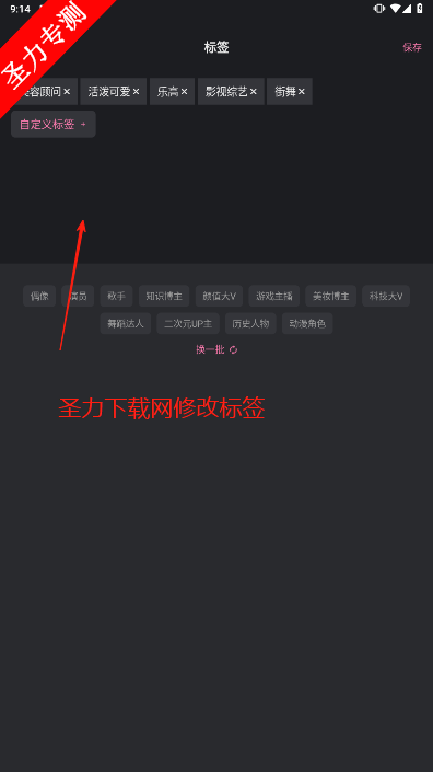 С°汾