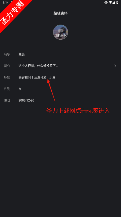 С°汾