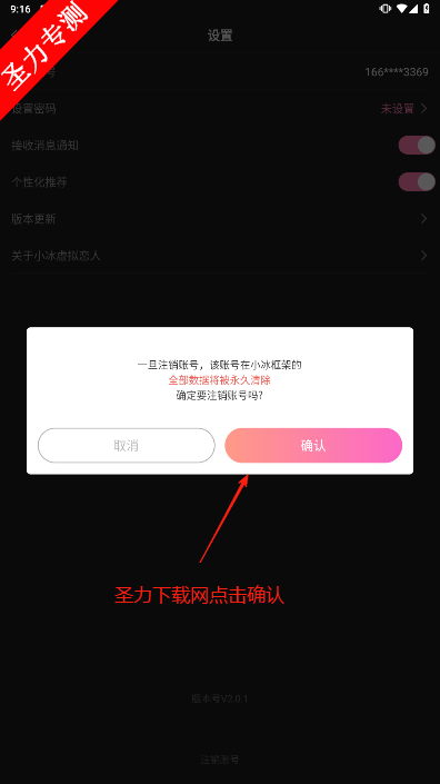 С°汾