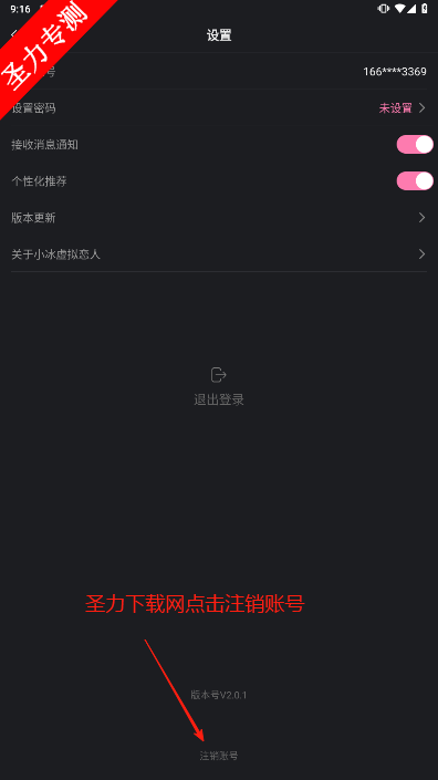 С°汾