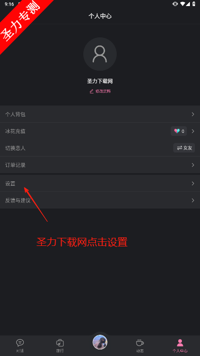 С°汾
