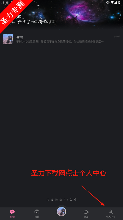 С°汾