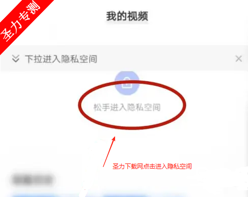 vivo°汾