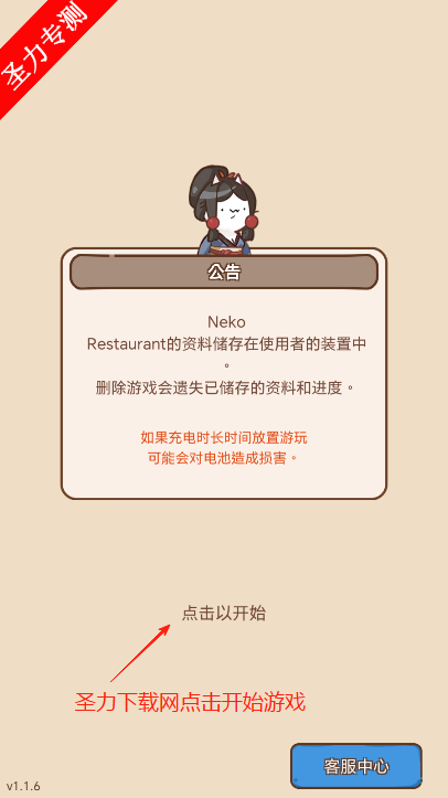 èè˼ڹ