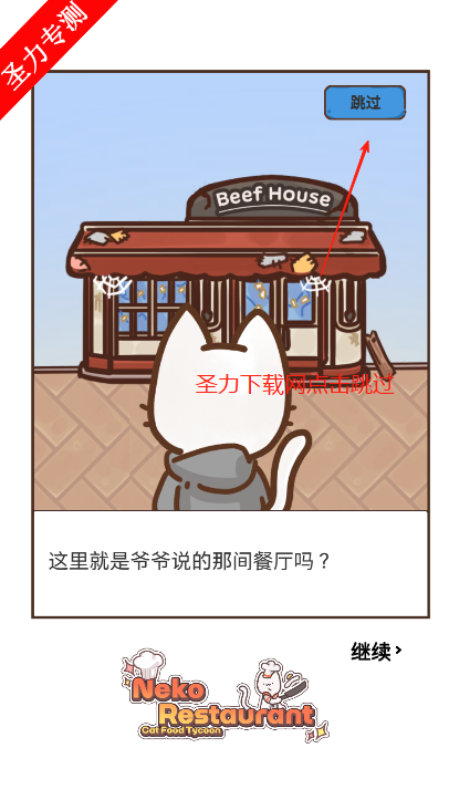 èè˼ڹ