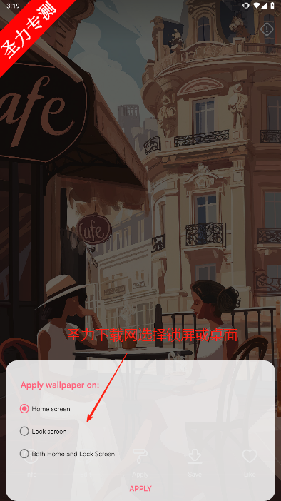 WallSpotٷ°