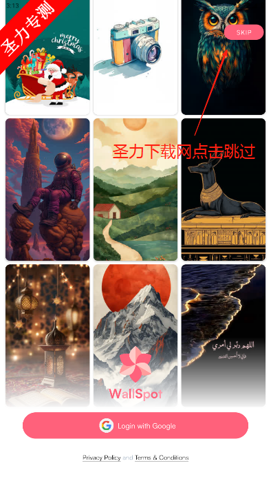 WallSpotٷ°