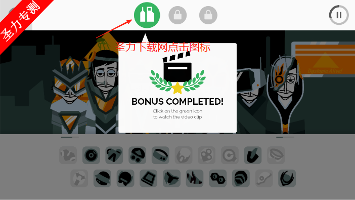 ģִϷ(themasterboxers)