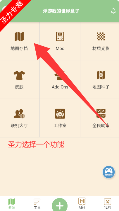 ҵӹٷ汾app
