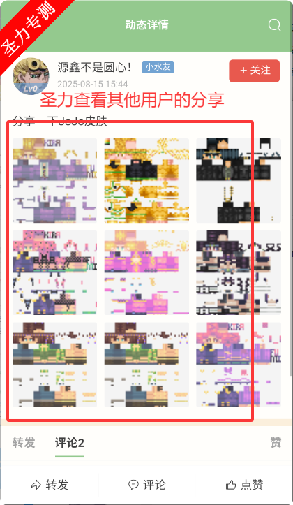 ҵӹٷ汾app