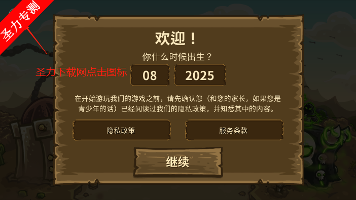 սǰò˵