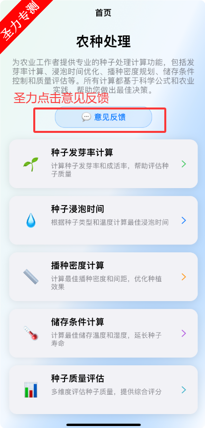 ũִҼӰƻαװ׷app