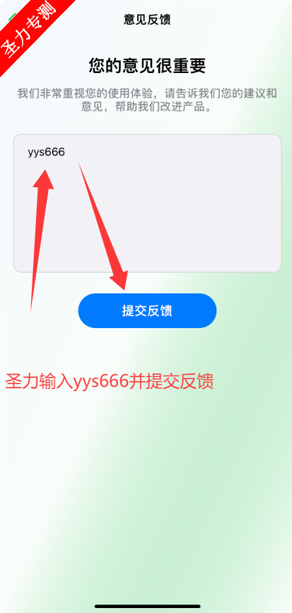 ũִҼӰƻαװ׷app