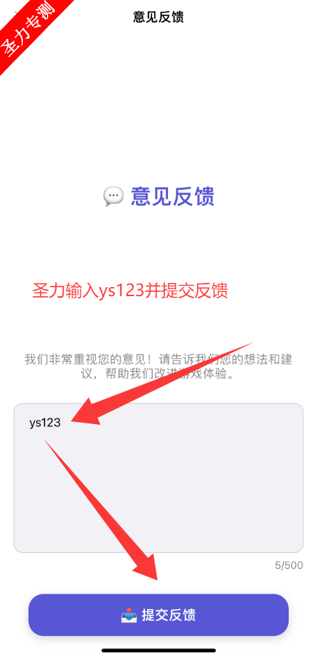 ũȻƽСƻӰƻαװ׷app
