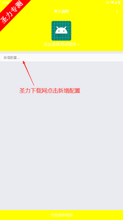δ4.0Χʰȡװ