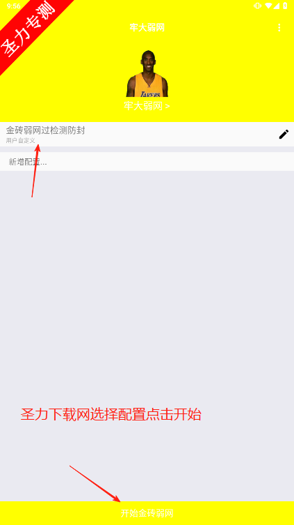 δ4.0Χʰȡװ
