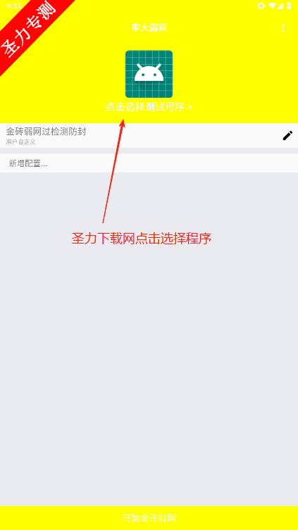 δ4.0Χʰȡװ
