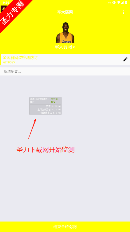 δ4.0Χʰȡװ
