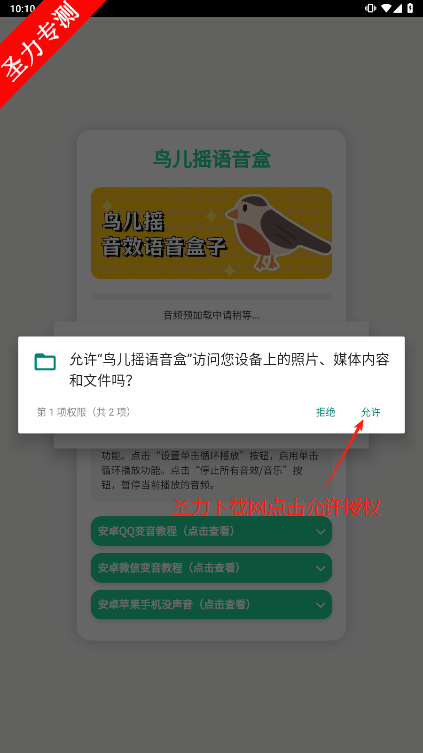 ҡа׿°汾