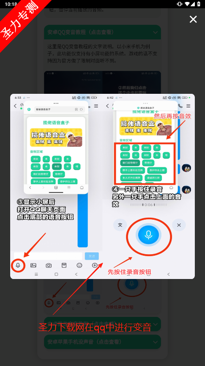 ҡа׿°汾