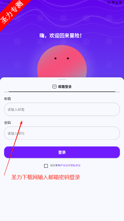 Ԫappذװ