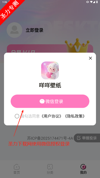 ֽٷ°