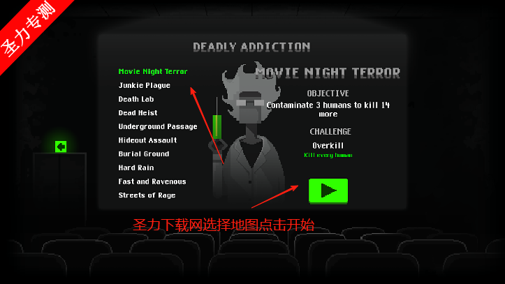 ʬ֮ҹϷ׿(Zombie Night Terror)