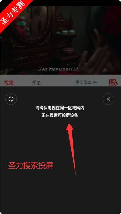 Ӱ°app
