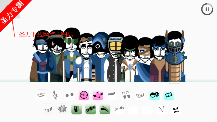 Walker box v2ģִϷ