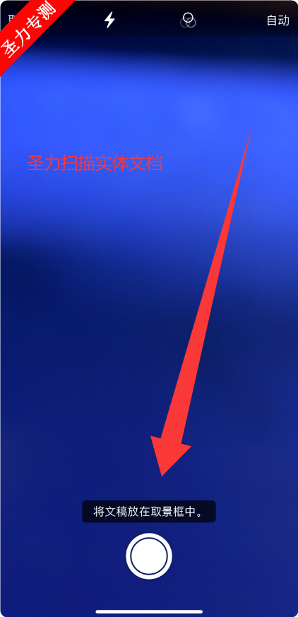 PDFתٷiOS汾