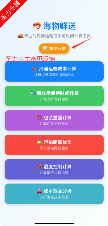 ‪ͿɿӰ‬ƻαװ׷app