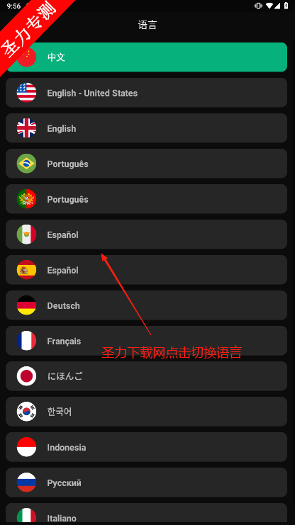 meimodu AI߼