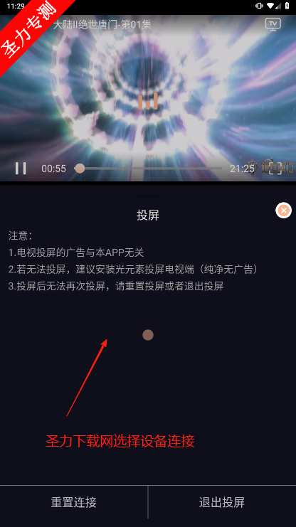 ˽䶯׿°