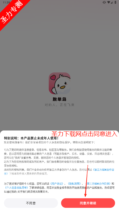 ѵٷ°