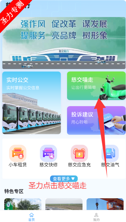 Ƚ°汾appذװ