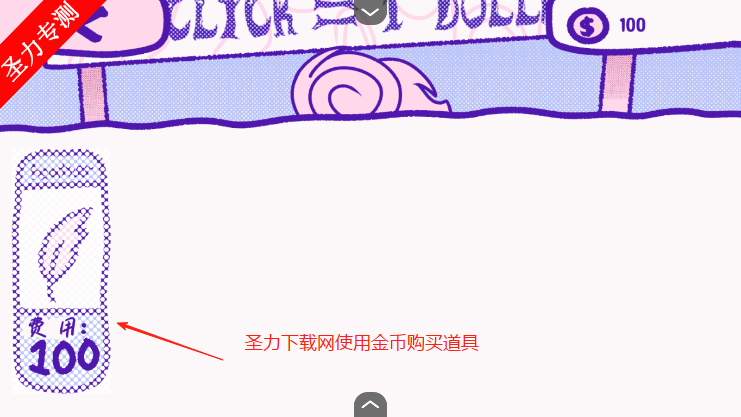 ѪǮϷֻ