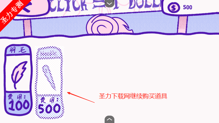 ѪǮϷֻ