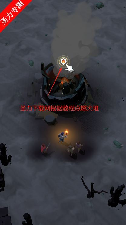 ԨҴԴذװ(Deep Hole)