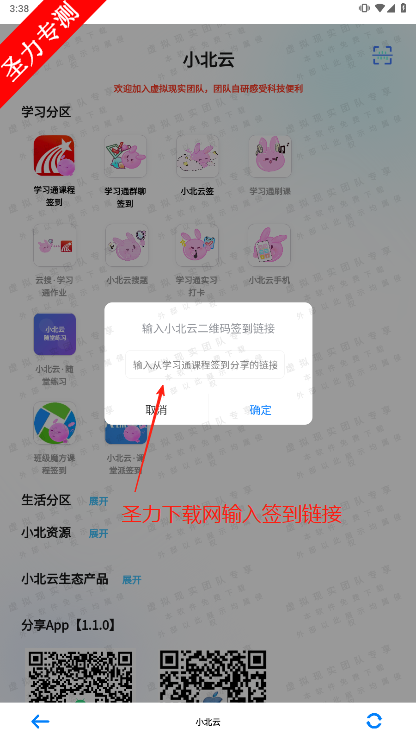 Сappٷ