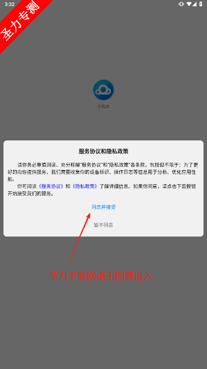 Сappٷ