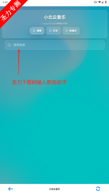 Сappٷ